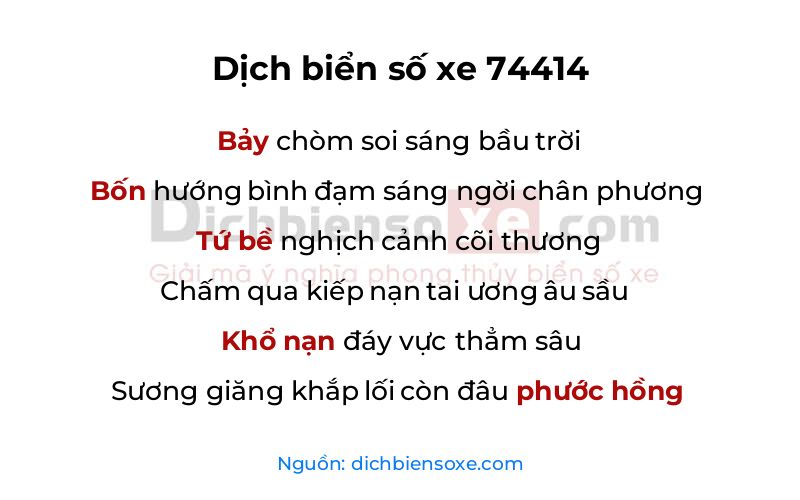 Dịch thơ biển số 74414
