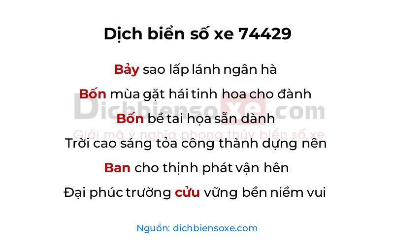 Dịch thơ biển số 74429