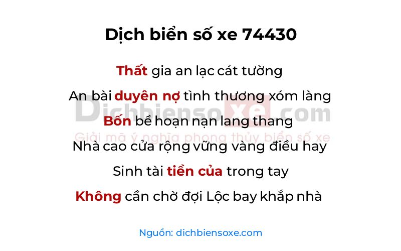 Dịch thơ biển số 74430