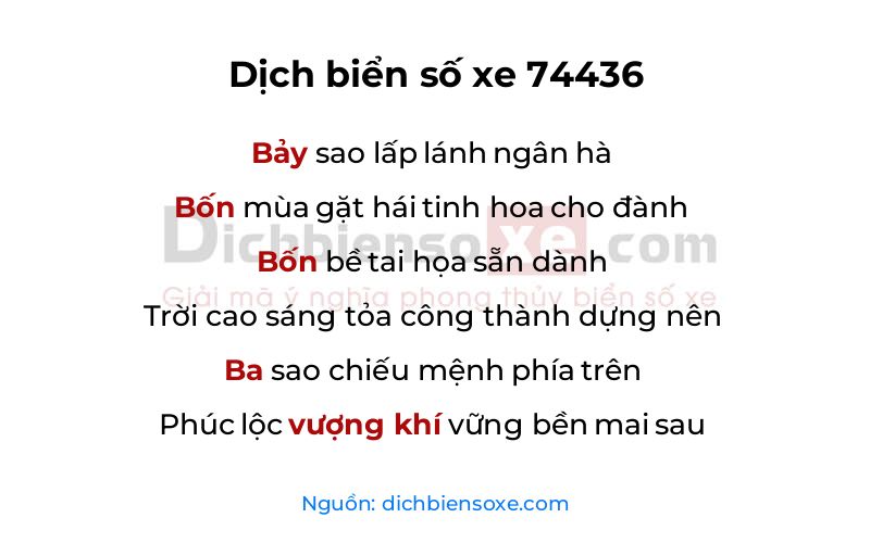 Dịch thơ biển số 74436