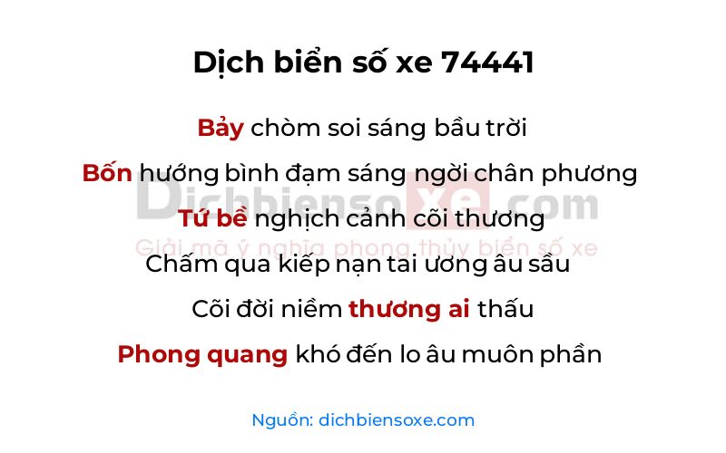 Dịch thơ biển số 74441