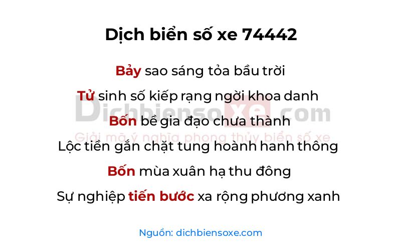 Dịch thơ biển số 74442