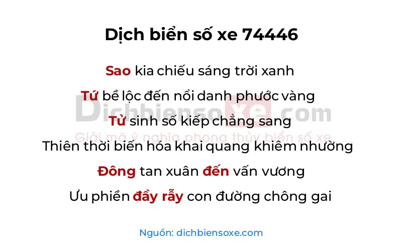 Dịch thơ biển số 74446