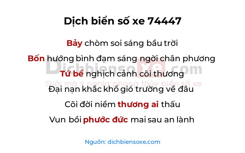 Dịch thơ biển số 74447