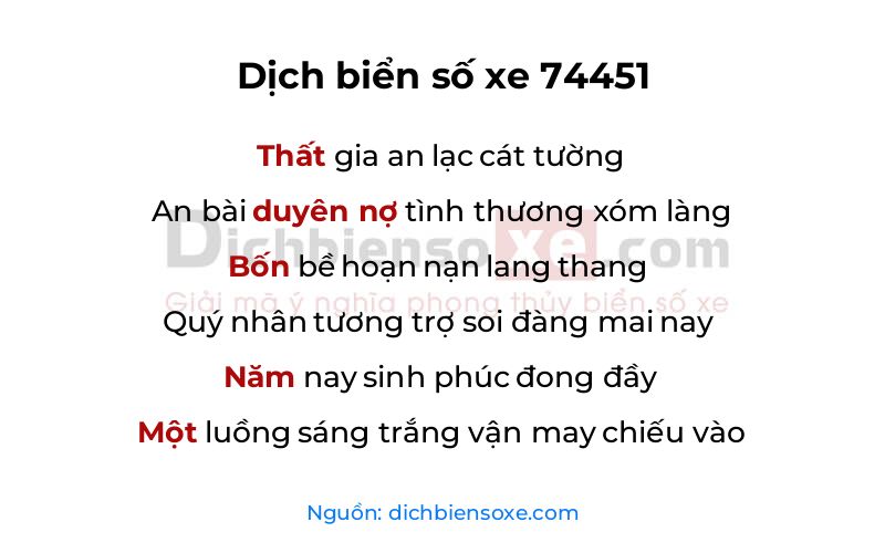Dịch thơ biển số 74451