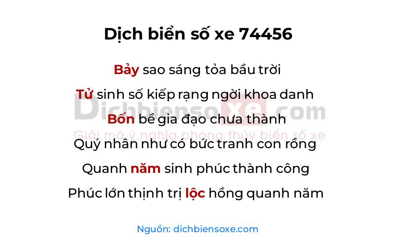 Dịch thơ biển số 74456