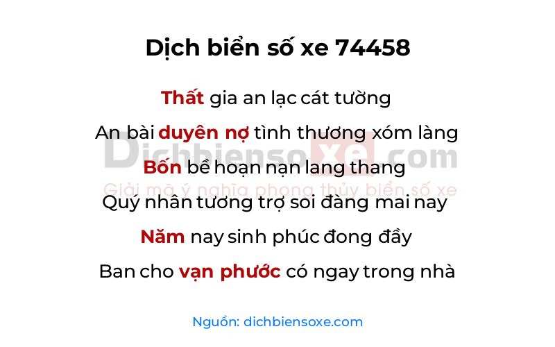 Dịch thơ biển số 74458
