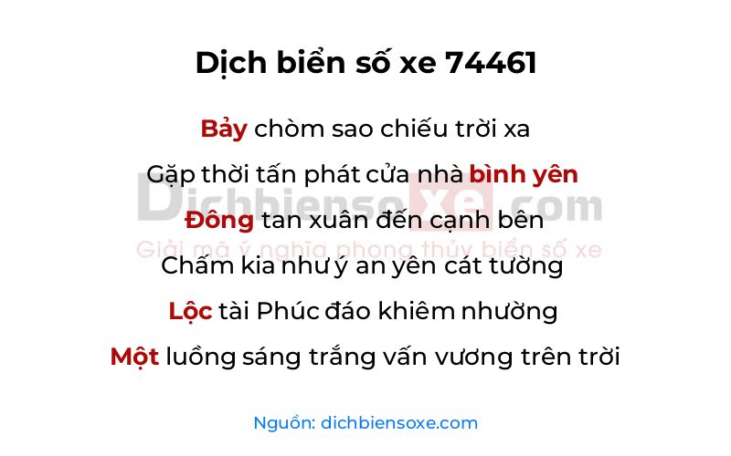 Dịch thơ biển số 74461