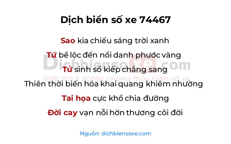 Dịch thơ biển số 74467