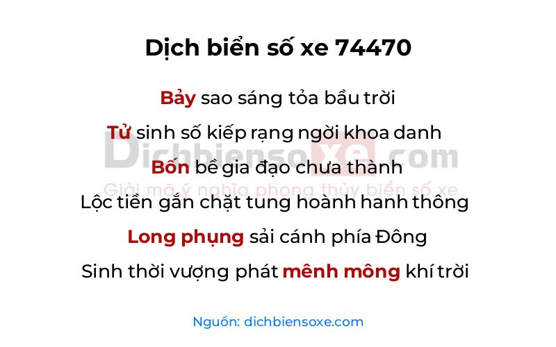 Dịch thơ biển số 74470