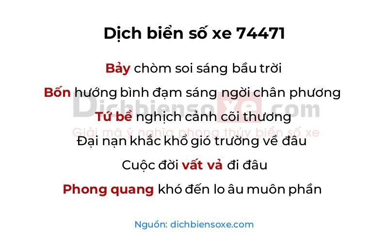 Dịch thơ biển số 74471