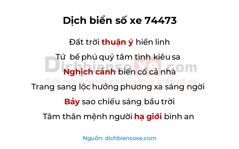Dịch thơ biển số 74473
