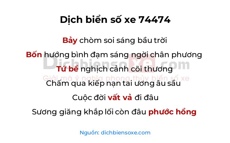 Dịch thơ biển số 74474
