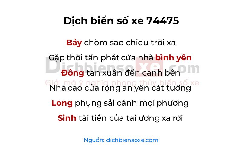 Dịch thơ biển số 74475