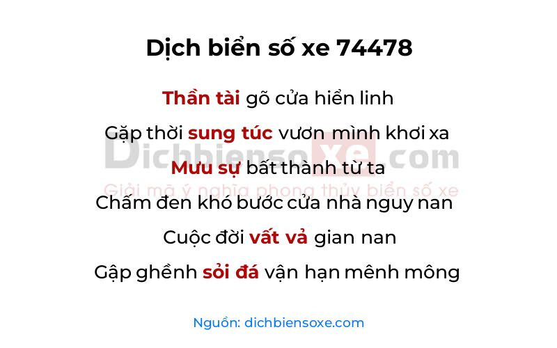 Dịch thơ biển số 74478