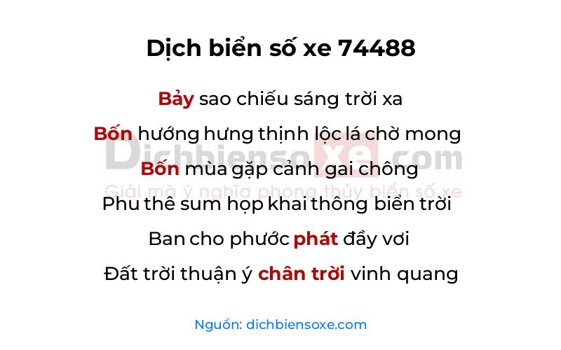 Dịch thơ biển số 74488