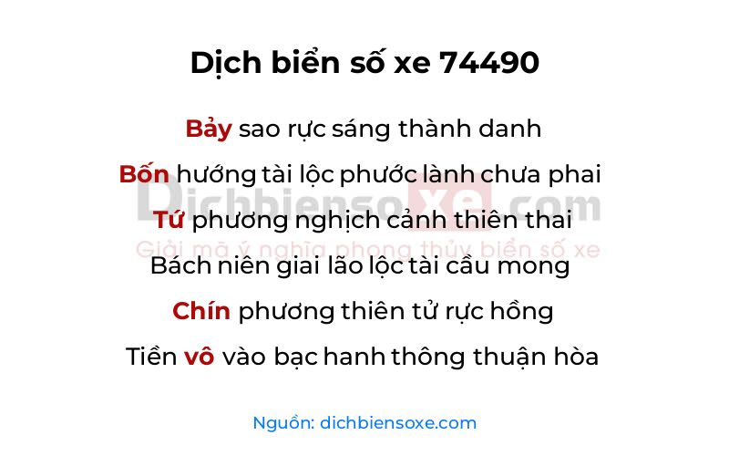 Dịch thơ biển số 74490