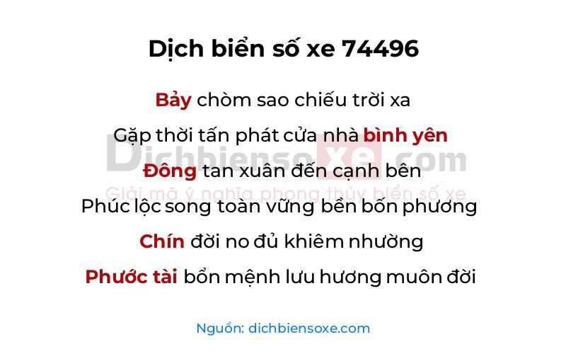 Dịch thơ biển số 74496