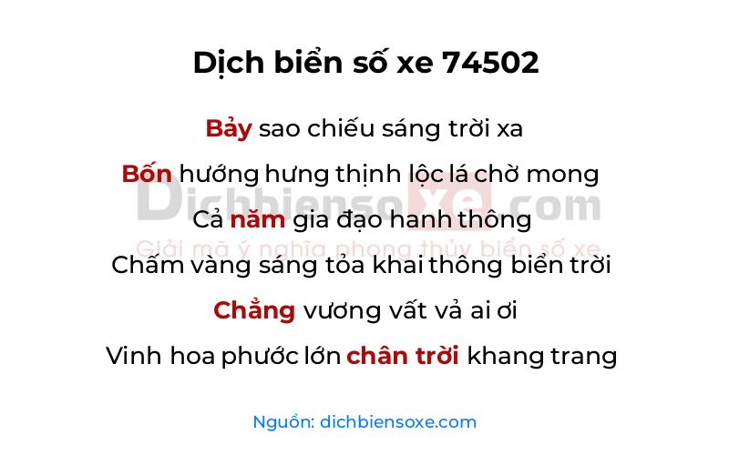 Dịch thơ biển số 74502