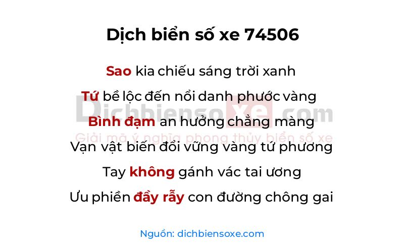 Dịch thơ biển số 74506