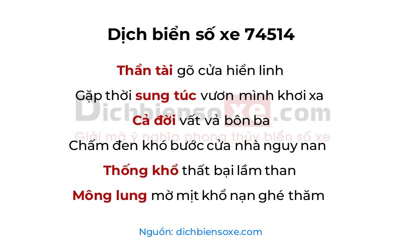 Dịch thơ biển số 74514