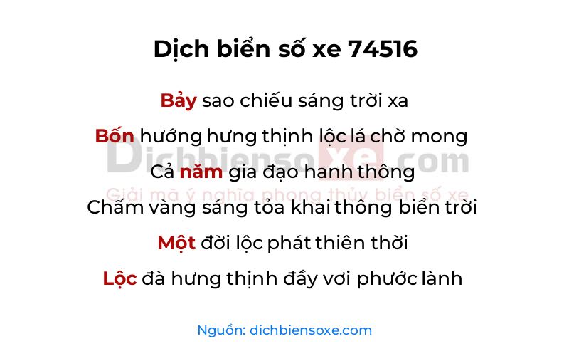 Dịch thơ biển số 74516