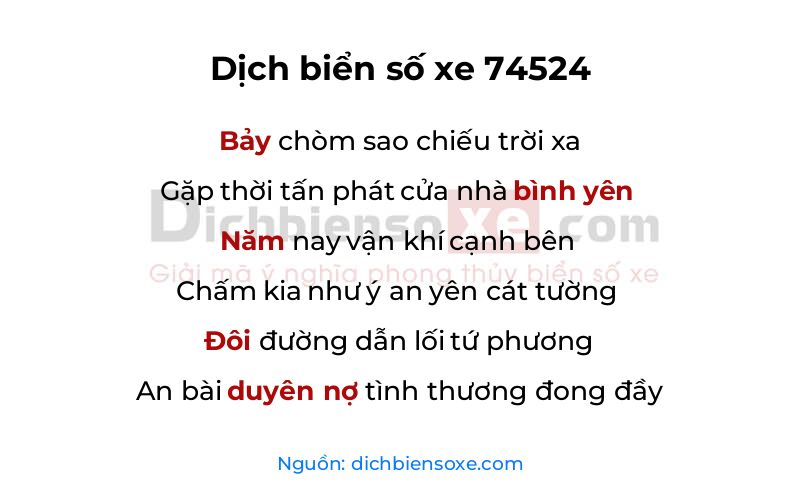 Dịch thơ biển số 74524