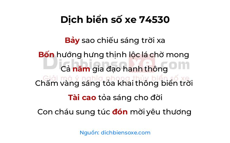 Dịch thơ biển số 74530