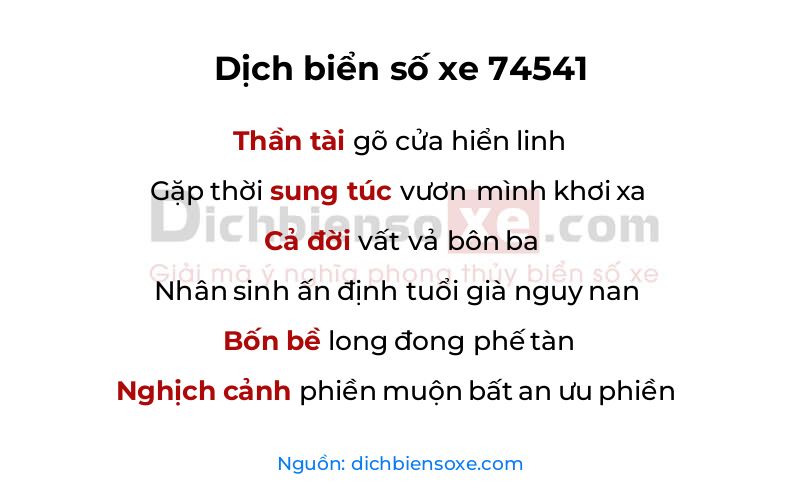 Dịch thơ biển số 74541
