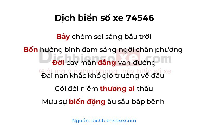 Dịch thơ biển số 74546