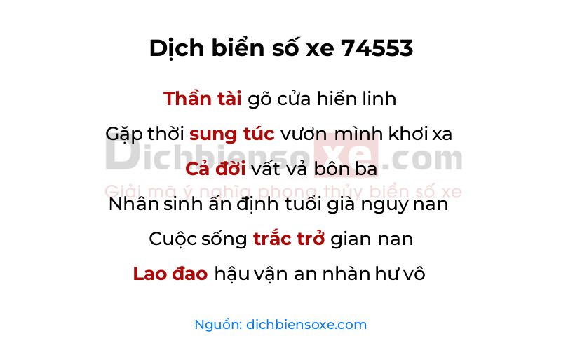 Dịch thơ biển số 74553