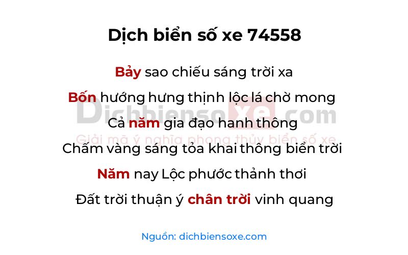Dịch thơ biển số 74558