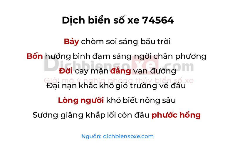 Dịch thơ biển số 74564
