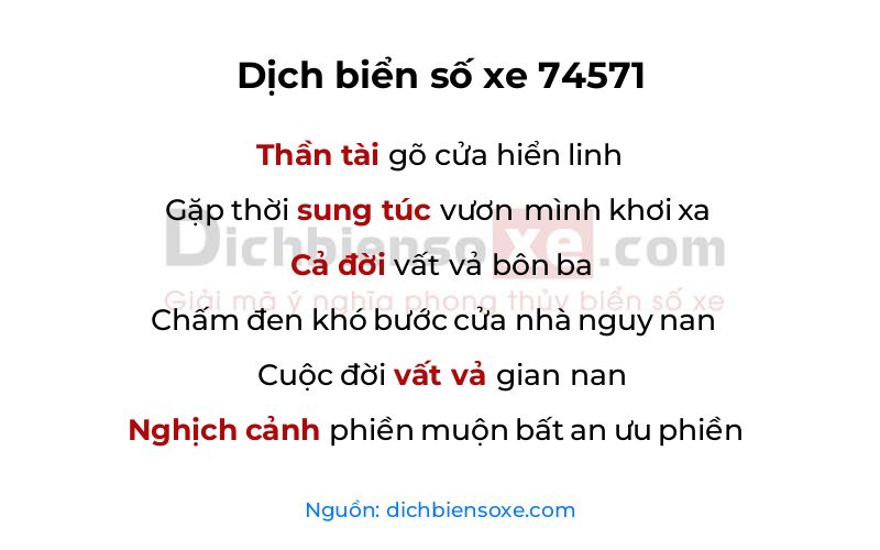 Dịch thơ biển số 74571