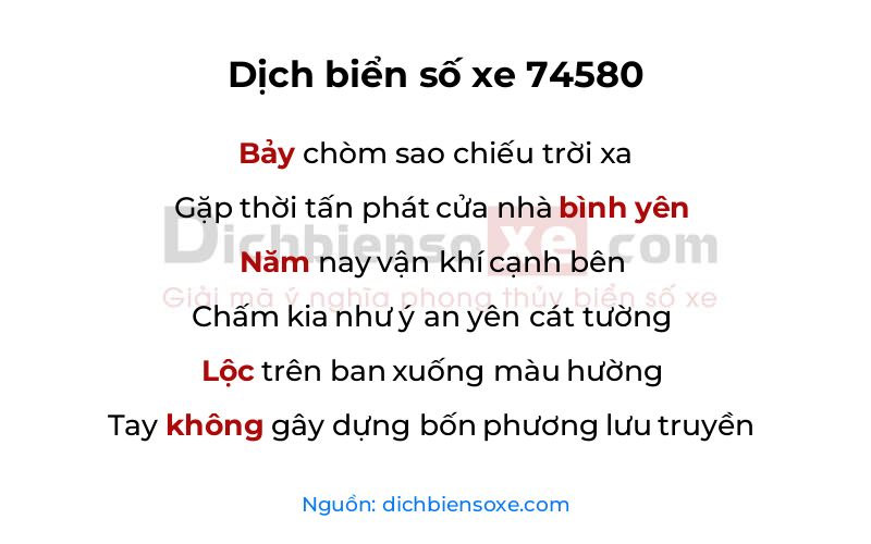 Dịch thơ biển số 74580