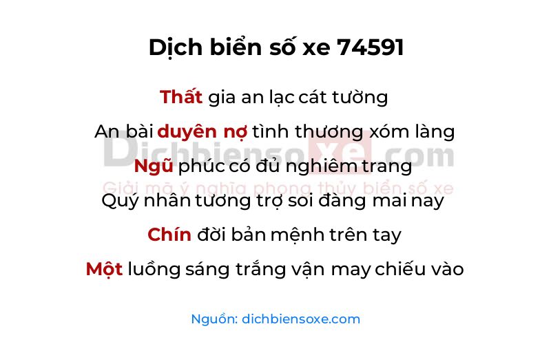 Dịch thơ biển số 74591