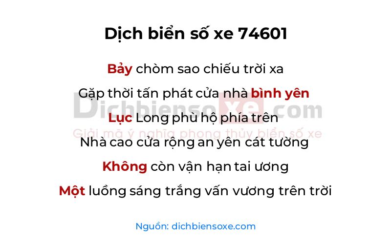 Dịch thơ biển số 74601