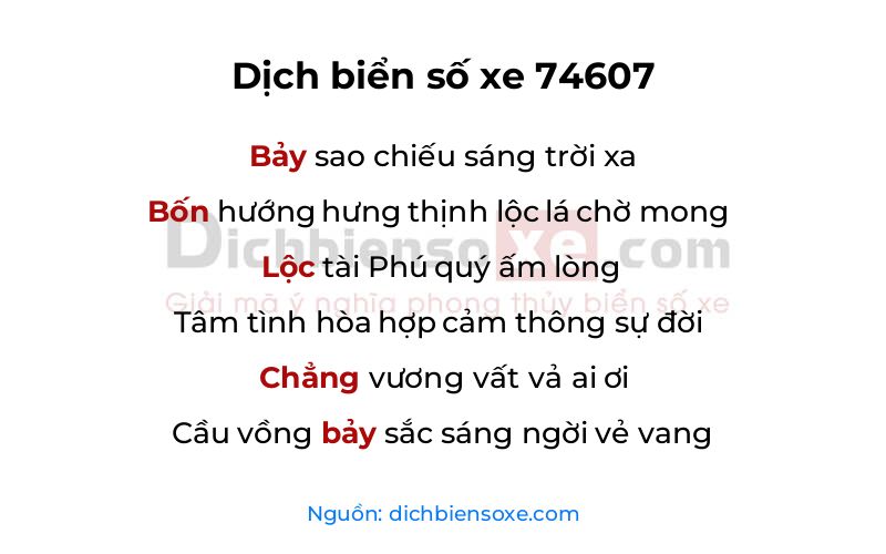Dịch thơ biển số 74607