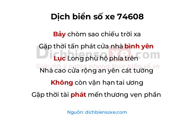 Dịch thơ biển số 74608