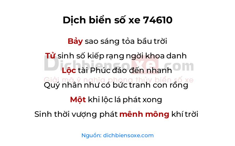 Dịch thơ biển số 74610
