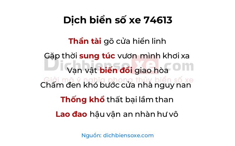 Dịch thơ biển số 74613