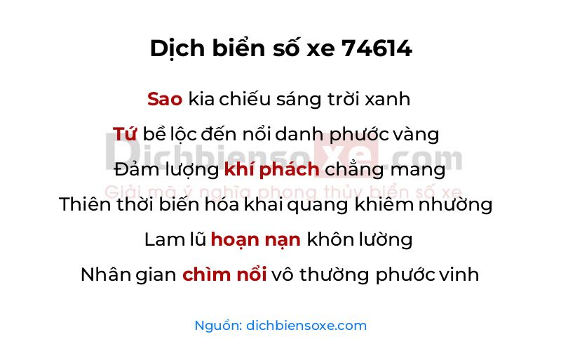Dịch thơ biển số 74614