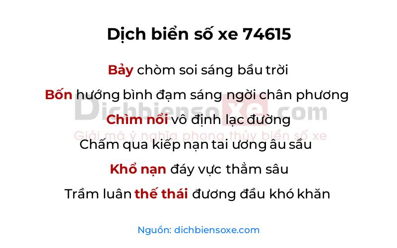 Dịch thơ biển số 74615