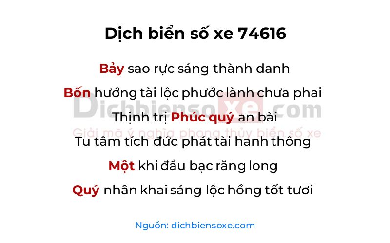 Dịch thơ biển số 74616