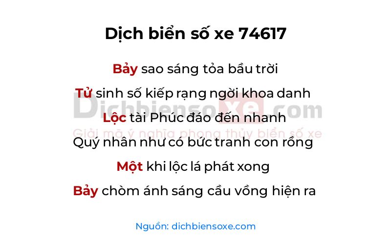 Dịch thơ biển số 74617