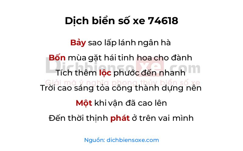 Dịch thơ biển số 74618