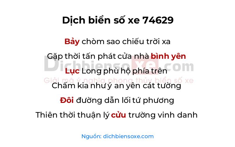 Dịch thơ biển số 74629