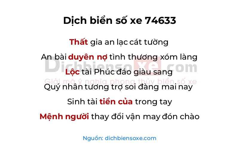 Dịch thơ biển số 74633