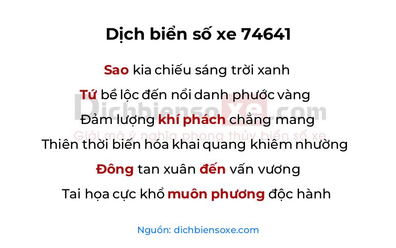 Dịch thơ biển số 74641