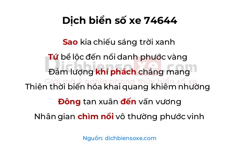 Dịch thơ biển số 74644